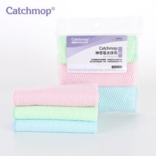 將圖片載入圖庫檢視器 Catchmop - 韓國神奇吸水抹布 Korea Magic Cleaning Towel (3pcs)