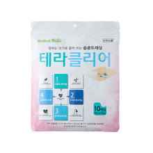 將圖片載入圖庫檢視器 The Loel - Thera Clear 方形創傷膠布 (10pcs) Wet Band Square