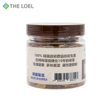 將圖片載入圖庫檢視器 The Loel - 韓國高麗蔘片70g (10年珍品老蔘,5年根) 機切版 #韓國人蔘 紅蔘 Korean Ginseng Slices 70g(Aged for 10 year, 5-year-grown)Machine-cut ver.#Korean Ginseng Red Ginseng