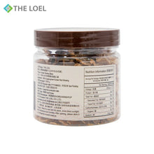 將圖片載入圖庫檢視器 The Loel - 韓國高麗蔘片70g (10年珍品老蔘,5年根) 機切版 #韓國人蔘 紅蔘 Korean Ginseng Slices 70g(Aged for 10 year, 5-year-grown)Machine-cut ver.#Korean Ginseng Red Ginseng