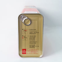將圖片載入圖庫檢視器 The Loel - 韓蔘印高麗蔘(良) 10支(600克) 《韓國國營品牌》人蔘 原支蔘 #韓國紅蔘 Hansamin Korean Red Ginseng (Good) 10pcs 600g "Korean National Brand" Original Ginseng