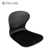 Load image into Gallery viewer, The Loel - 韓國護脊護腰坐姿矯正椅背 Korea Spine-guard Sitting Posture Correction Flying Chair