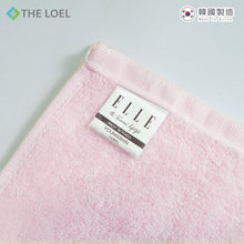 Load image into Gallery viewer, The Loel - 韓國精梳紗毛巾 Korean Combed Yarn Towel (S)(75g)(1pc)