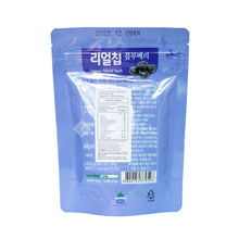 Load image into Gallery viewer, The Loel - 韓國藍莓乾20g (適合10個月或以上) (1pc) 嬰兒冷凍乾果片 Baby Blueberry Drying Snack 20g (1pc) (10 months or above) Freeze Dried Fruit