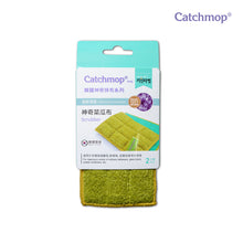 將圖片載入圖庫檢視器 Catchmop - 菜瓜布 (2入裝) Scrubbers (2pcs)
