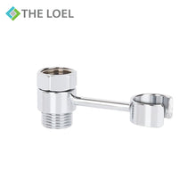 Load image into Gallery viewer, The Loel - 花灑頭轉接頭(1轉2)&amp;支架 蓮蓬頭分水器 Shower Head Adapter &amp; Stand (1pc)
