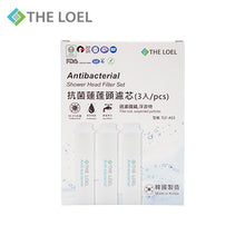 將圖片載入圖庫檢視器 The Loel - TLF-AS3 (3入抗菌普通裝花灑頭濾芯) ★(過濾鐵鏽,浮游物)★ (3pcs Antibacterial Basic Shower Head Filter）
