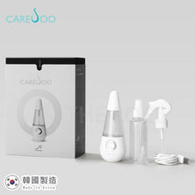 將圖片載入圖庫檢視器 CareSoo - Heyo 次氯酸水製造機 (低濃度輕便型)  Hypochlorous Acid Portable Generator

