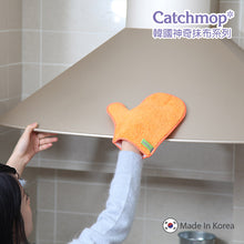 將圖片載入圖庫檢視器 Catchmop - 神奇手套布 (1入裝) Magic Glove (1pc)
