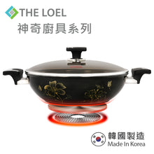 Load image into Gallery viewer, The Loel - 神奇廚具系列 韓國雙耳鑽石深炒鑊 32cm 連玻璃蓋 ⭐送Catchmop 黃色圓形菜瓜布 (2pcs)   Absolute Induction Premium Non-stick Cookware 32cm Wok Pan with Glass Lid&nbsp;(1pc) ⭐Free Catchmop Yellow Round Scrubber (2pcs)
