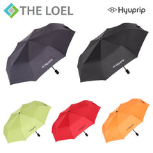 Load image into Gallery viewer, The Loel - 韓國縮骨遮 Korea Hyuprip Umbrella (5 Colors available) (1pc)
