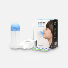 將圖片載入圖庫檢視器 The Loel - 韓國洗鼻器套裝(藍色)  Korea Nose Cleansing Kit (Blue)
