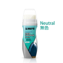將圖片載入圖庫檢視器 The Loel - 液體拋光鞋油  Liquid Shoe Polish 75ml (Black / Brown / Neutral) (1pc)
