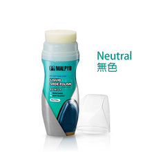將圖片載入圖庫檢視器 The Loel - 液體拋光鞋油  Liquid Shoe Polish 75ml (Black / Brown / Neutral) (1pc)
