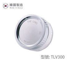 Load image into Gallery viewer, TLV300 韓國洗臉台過濾器(抗菌維他命C ) 除氯水龍頭濾水器 基本套裝 (浴室過濾) Korea Vitamin-C Faucet Water filter Basic Set
