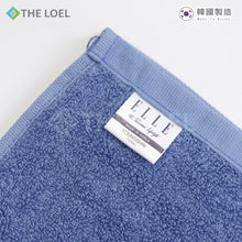 Load image into Gallery viewer, The Loel - 韓國精梳紗毛巾 Korean Combed Yarn Towel (S)(75g)(1pc)

