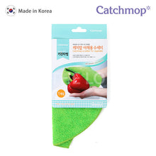 將圖片載入圖庫檢視器 Catchmop - 蔬果布 (1入裝) Fruit &amp; Vegetables Mop (1p)
